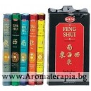Ароматни Пръчици - Комплект Фън Шуй Петте Елемента (Feng Shui Gift Pack) HEM Corporation