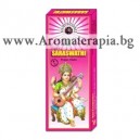 Ароматни Пръчици - Сарасвати - Богинята на Познанието и Изкуствата (Saraswati: Goddess of Knowledge & Arts) Raj Fragrance