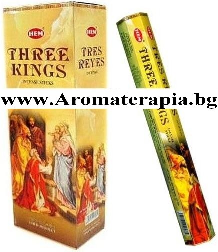 Фън Шуй Ароматни Пръчици - Трима Крале (Three Kings) HEM Corporation