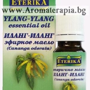 Иланг-иланг Етерично Масло (Eterika)