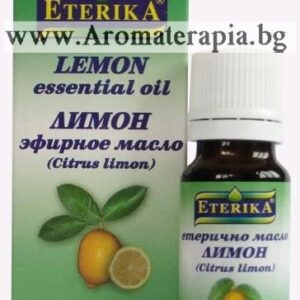 Лимон Етерично Масло (Eterika)