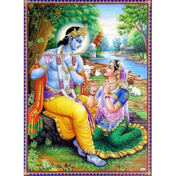 Ароматни Пръчици - Радха (Radha) Raj Fragrance